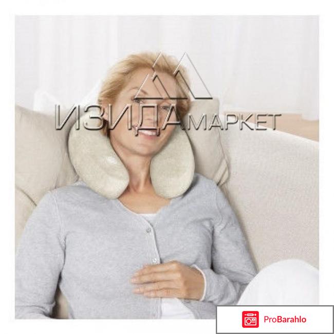 Массажер для шеи и плеч серии Medisana NM 870 обман