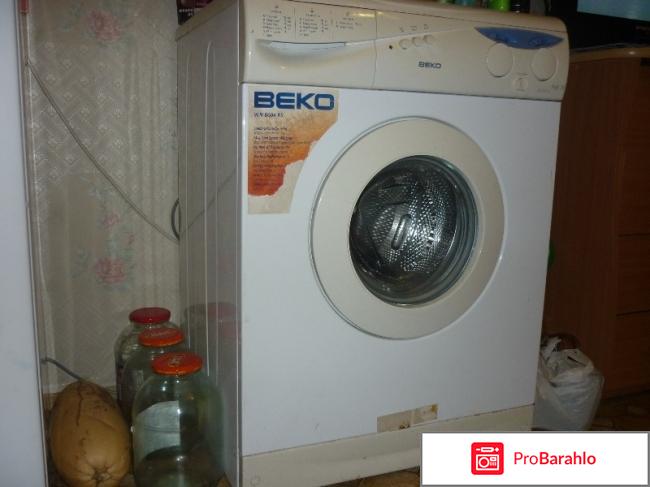Стиральные машины beko фото