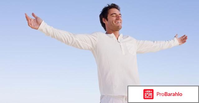 Силденафил форум обман