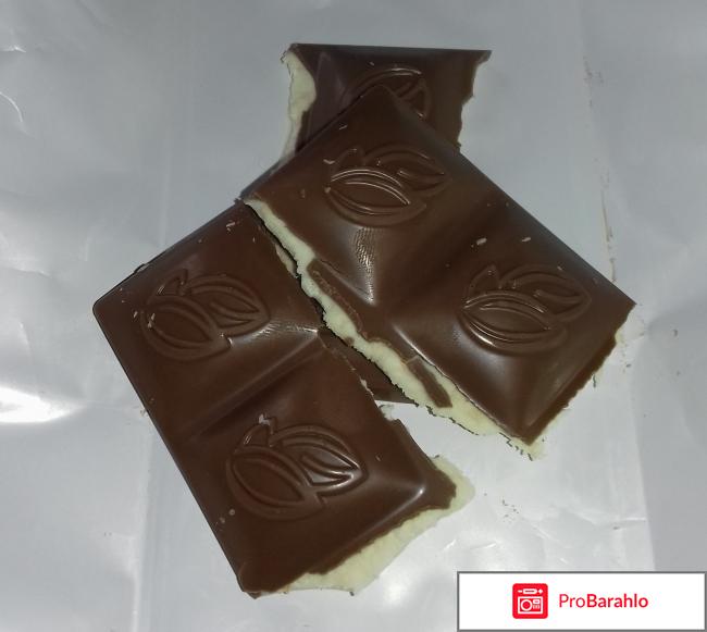 Молочный и белый шоколад Россия - щедрая душа 