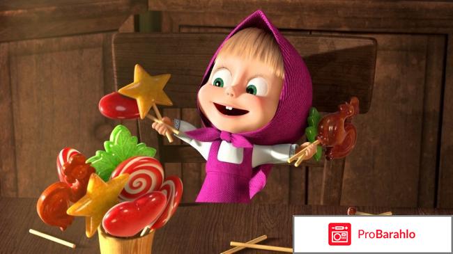 Мультсериал Маша  Медведь отрицательные отзывы