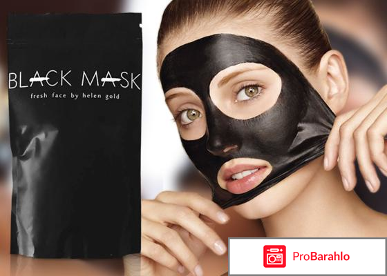 Black Mask от черных точек и прыщей: Отзывы и как Купить 