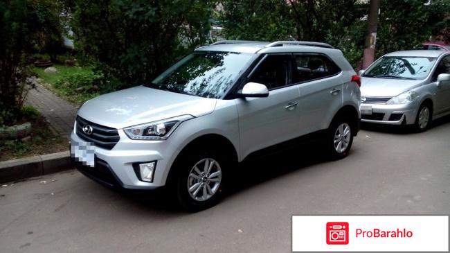 Реальные отзывы хендай грета