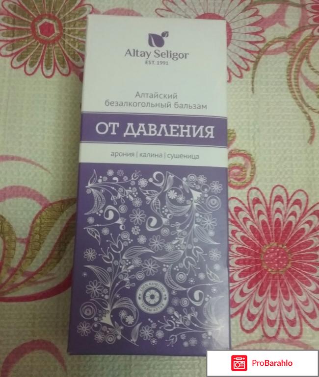 Безалкогольные бальзамы реальные отзывы