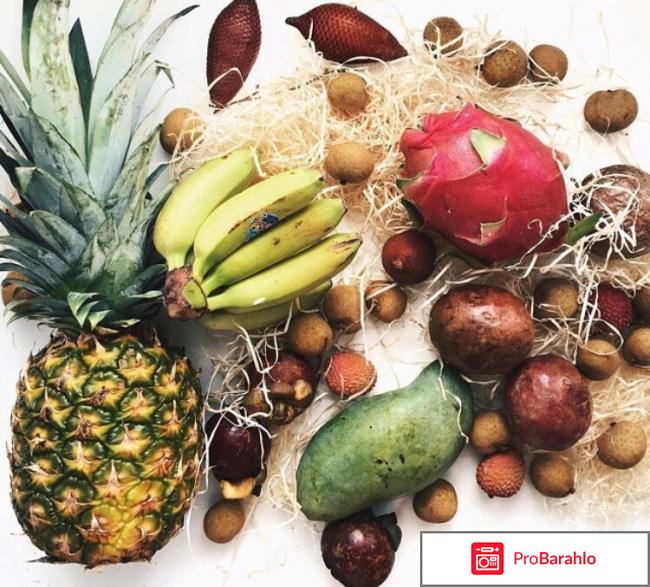 Коробочка экзотических фруктов из Таиланда  Fruitbar отрицательные отзывы