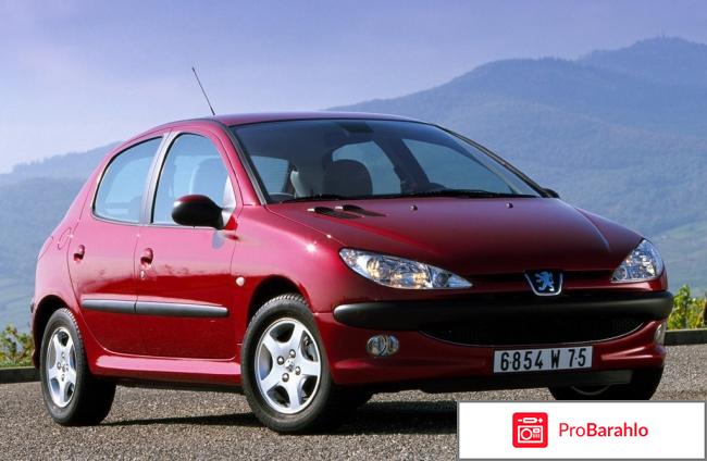 Отзывы владельцев peugeot 206 