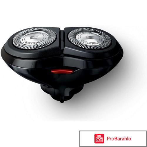 Philips S 728/17, Red Black электробритва отрицательные отзывы