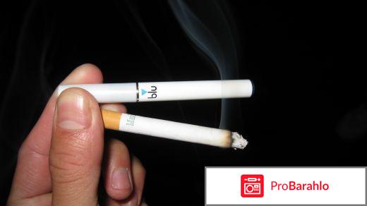 Табак для электронной сигареты отрицательные отзывы