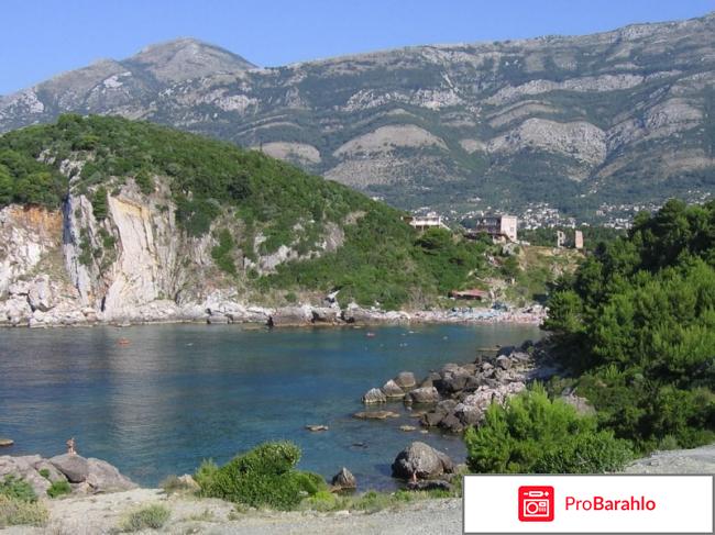 Сутоморе черногория отзывы отрицательные отзывы