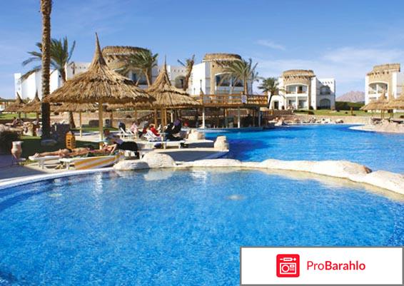 Gardenia plaza hotel & resort 