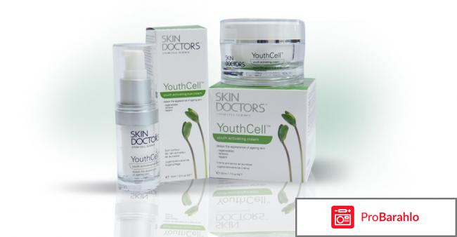 Пилинг Powerbrasion Sponges Skin Doctors обман