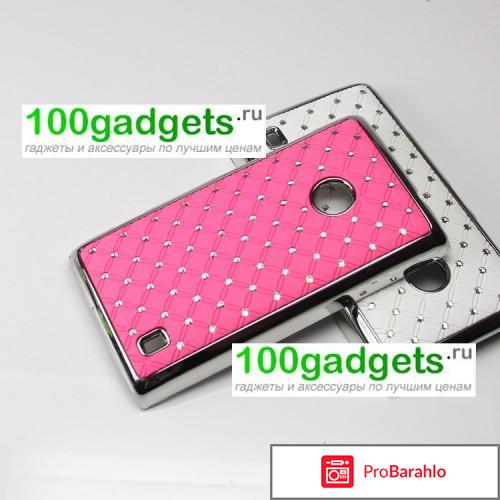 Отзывы 100gadgets ru 