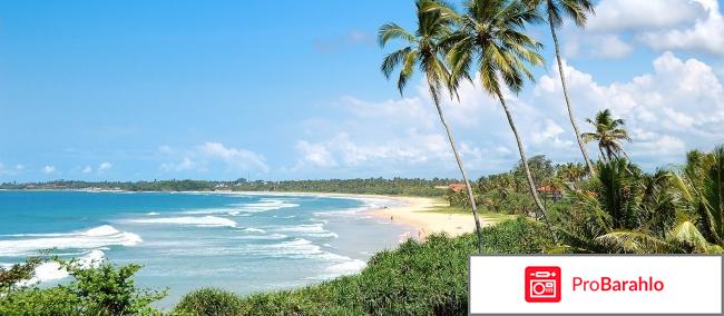 Эквадор отзывы туристов фото