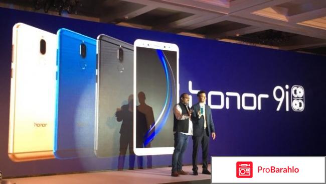 Хуавей хонор отзывы покупателей обман