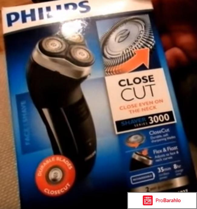 Philips HQ6927/16 Shaver series 3000 электробритва 