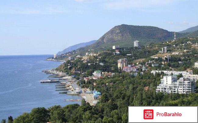 Отдых в алуште 2013 