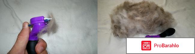 Фурминатор для шерсти FURminator Long Hair Large Cat отрицательные отзывы
