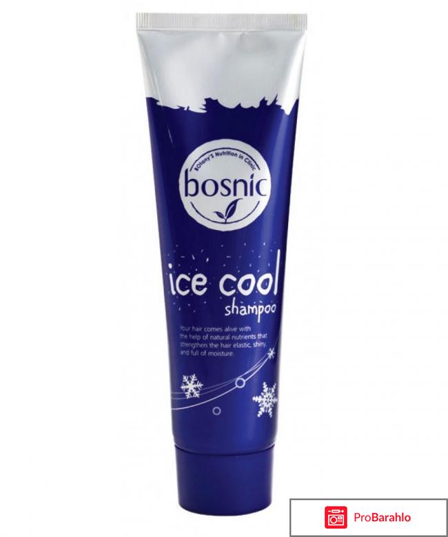 Шампунь Ice Cool Shampoo Bosnic 