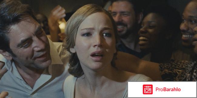 Отзывы фильм мама обман