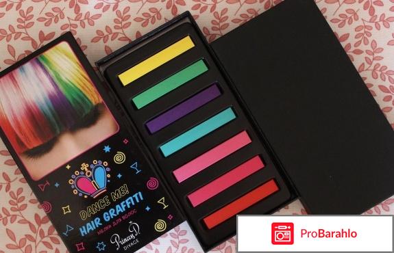 Мелки для волос Набор цветных мелков для волос Divage