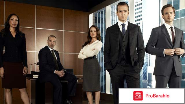 Сериал форс мажор 