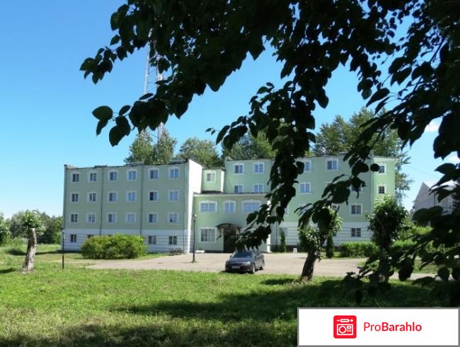 Палас отель селигер официальный сайт отзывы обман