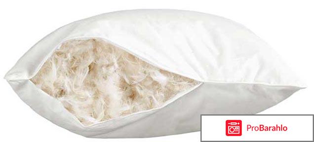 Какие лучше купить подушки для сна отзывы отрицательные отзывы