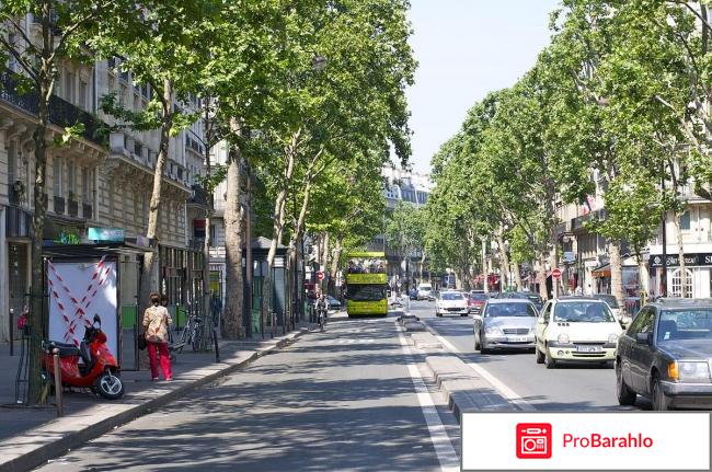 Отзывы туристов париж обман