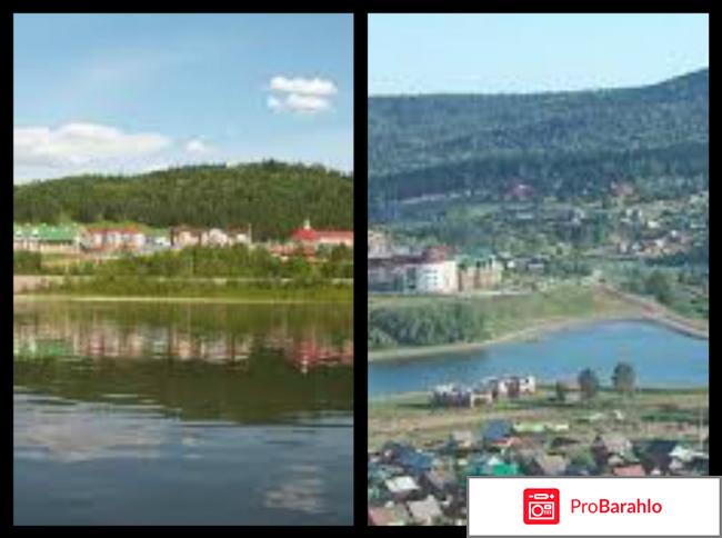 Ассы отрицательные отзывы