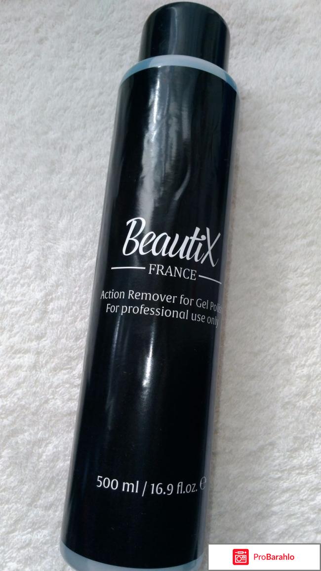 Средство для снятия гель лака Beautix обман