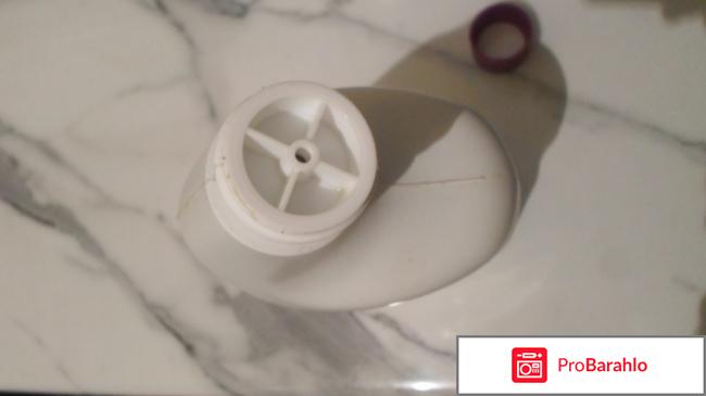 Amway Pursue Чистящее средство с органической кислотой для мытья туалета. отрицательные отзывы