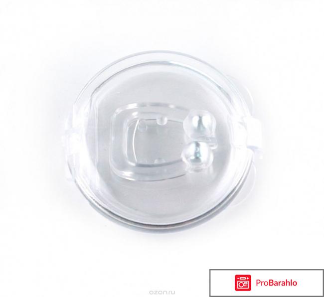 BRADEX Клипса АНТИХРАП с магнитами обман