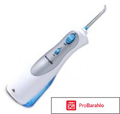 Сколько стоит ирригатор 