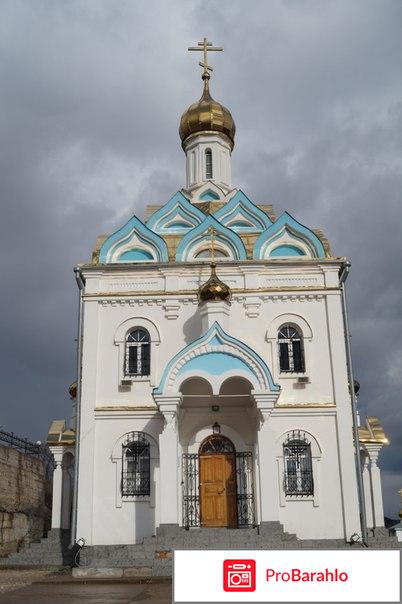 Курорт Красноусольск (Россия, Башкирия) отрицательные отзывы