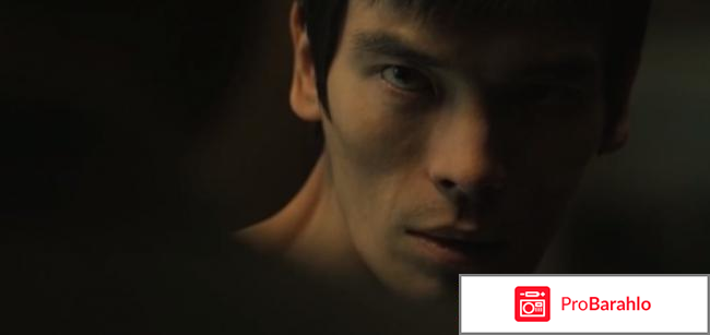 Фильм Фильм