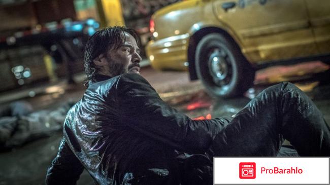 Джон Уик 2 отрицательные отзывы