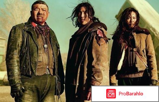 Девятиэтажная демоническая башня (2015) 