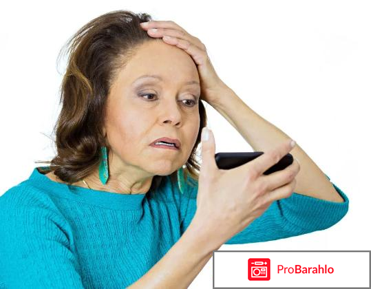 Фемостон отзывы 