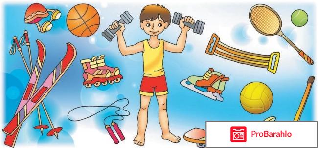 Повышение потенции у мужчин лекарственные препараты обман