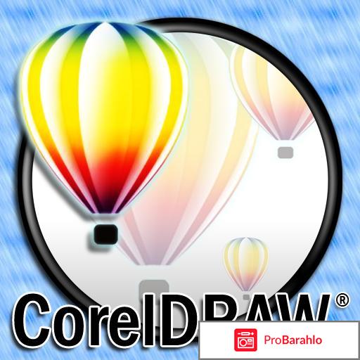 Логотипы строительных компаний 