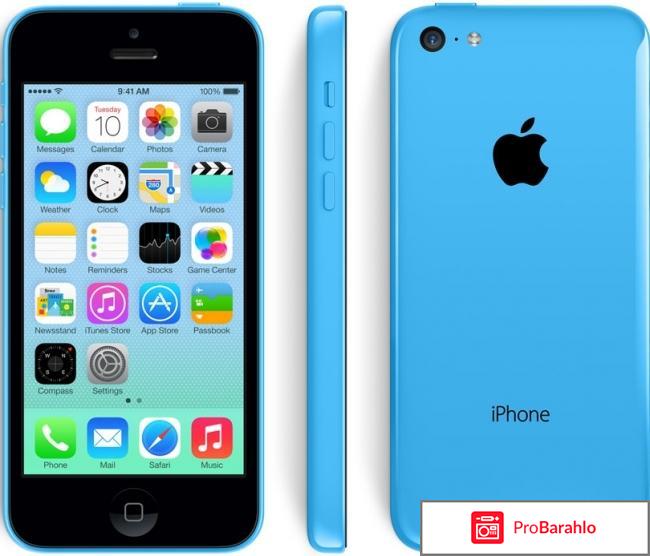 Айфон спб отзывы обман