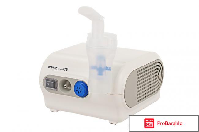 Небулайзер омрон с 28 отзывы отрицательные отзывы