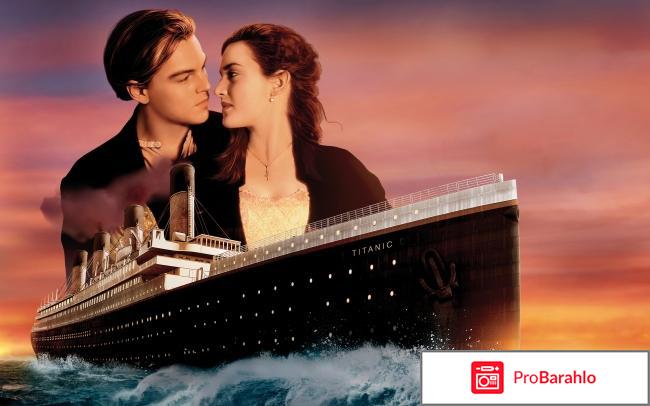 Лучшие фильмы катастрофы