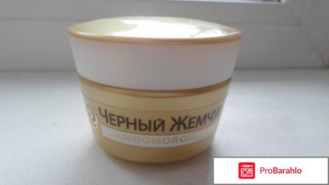 Жидкий коллаген сокращает глубокие морщины 