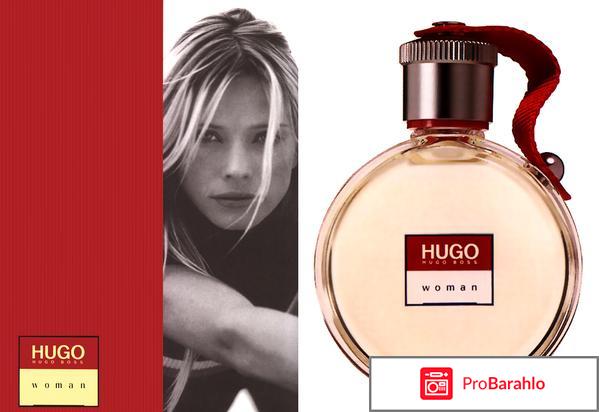 Hugo woman 