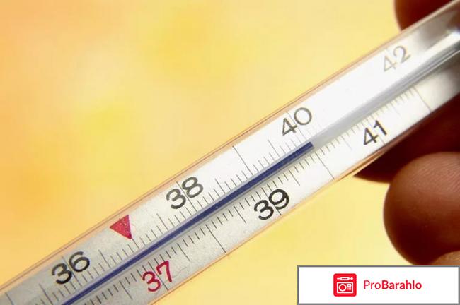 Абовян георгий робертович отрицательные отзывы 