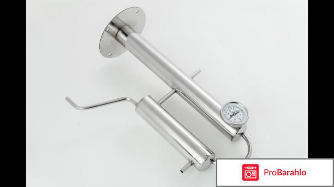 Алковар крепыш с банкой отзывы обман