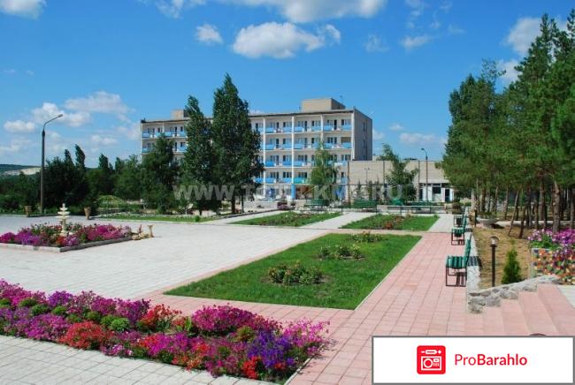 Эльтон санаторий