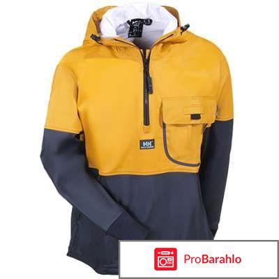 Helly hansen официальный сайт русский 