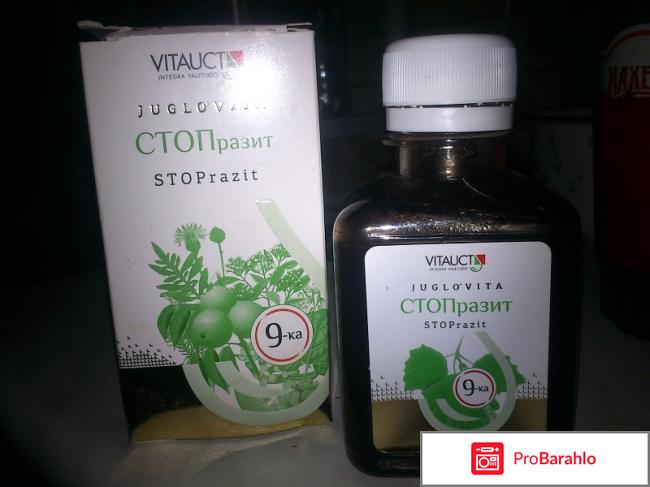 Стопразит обман